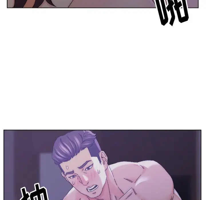 第16话 - 第65.jpg页