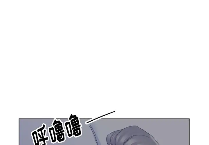 第20话 - 第4.jpg页