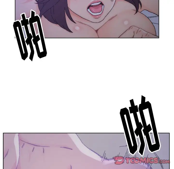 第16话 - 第70.jpg页