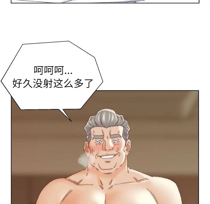 第19话 - 第103.jpg页