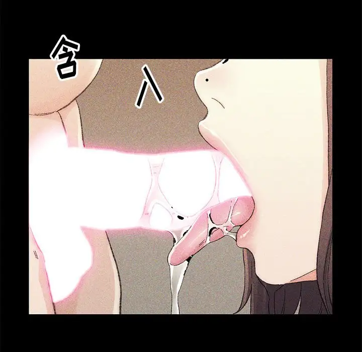 第20话 - 第12.jpg页