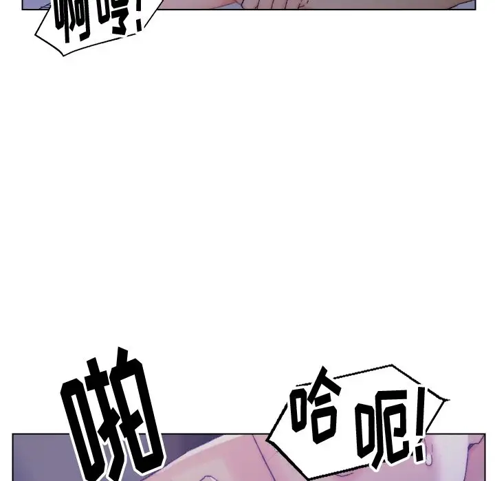 第16话 - 第80.jpg页