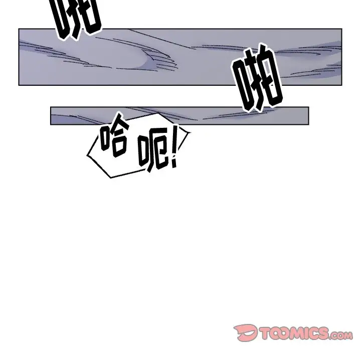 第16话 - 第82.jpg页