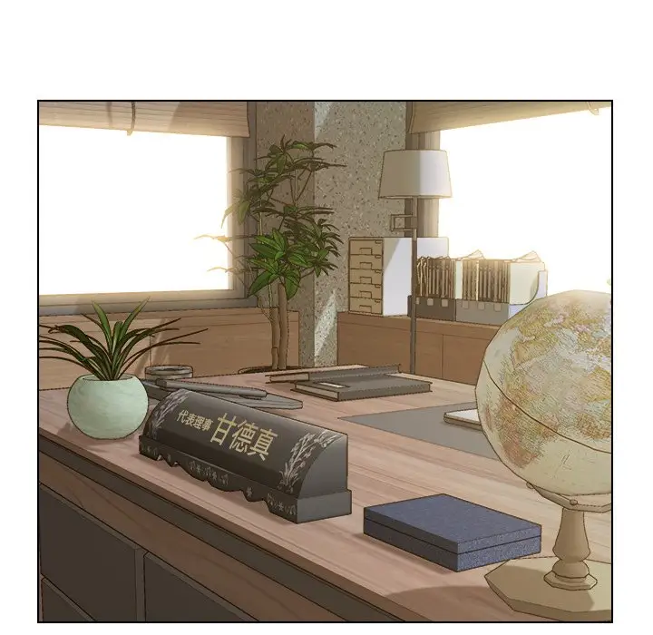 第16话 - 第85.jpg页