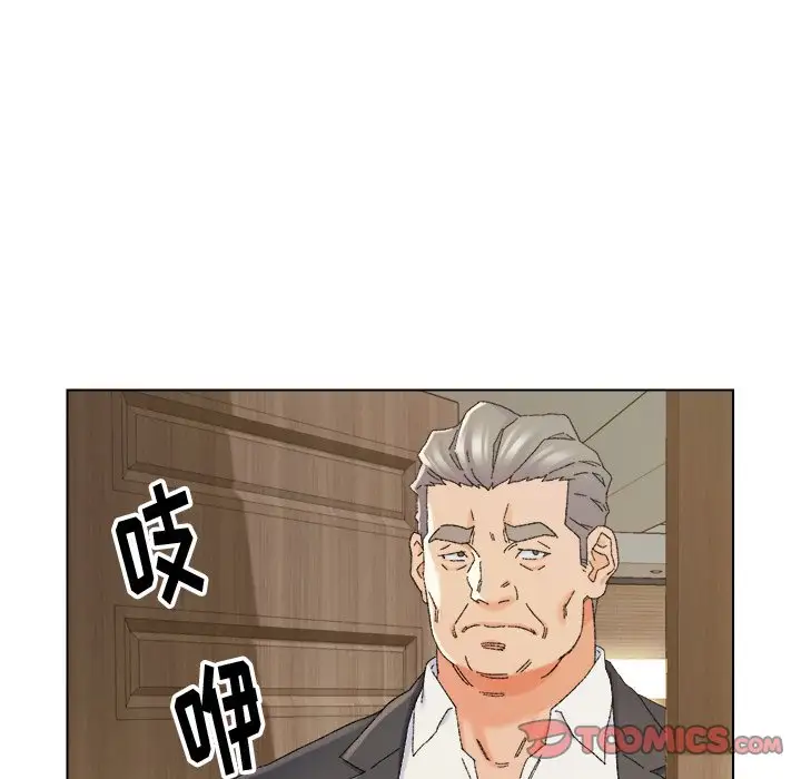 第16话 - 第86.jpg页