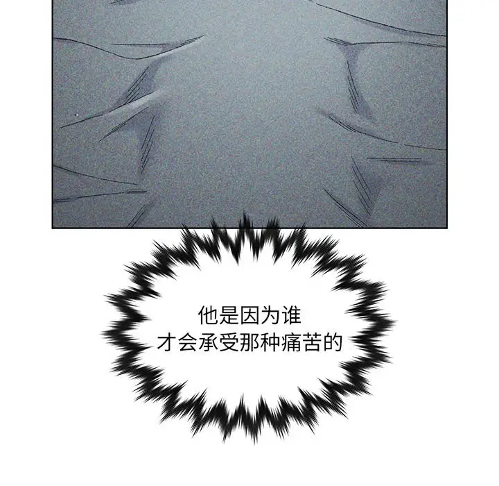 第20话 - 第27.jpg页