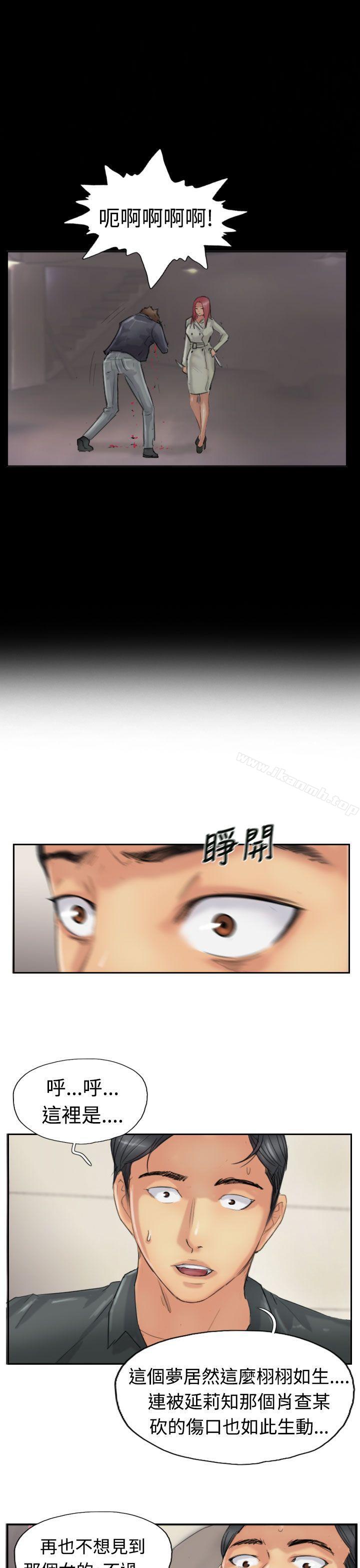 第22话 - 第27.jpg页