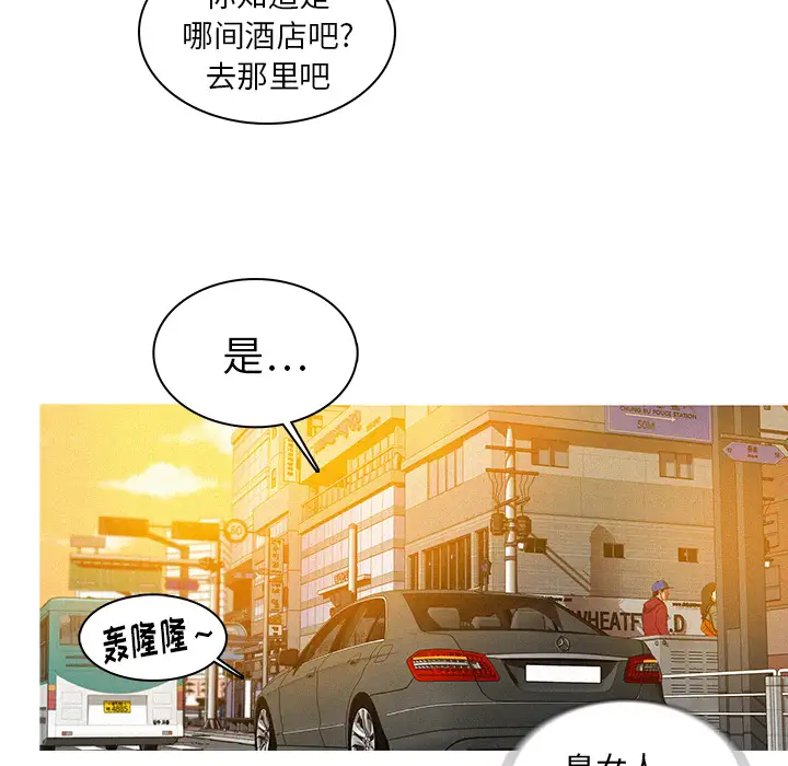 第4章 - 第65.jpg页