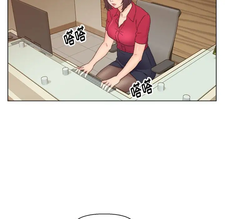 第20话 - 第36.jpg页