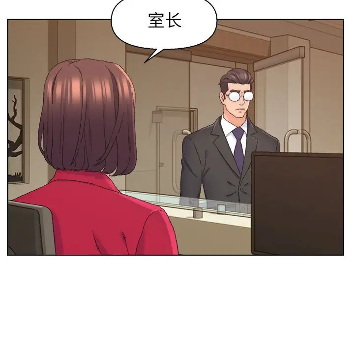 第20话 - 第37.jpg页