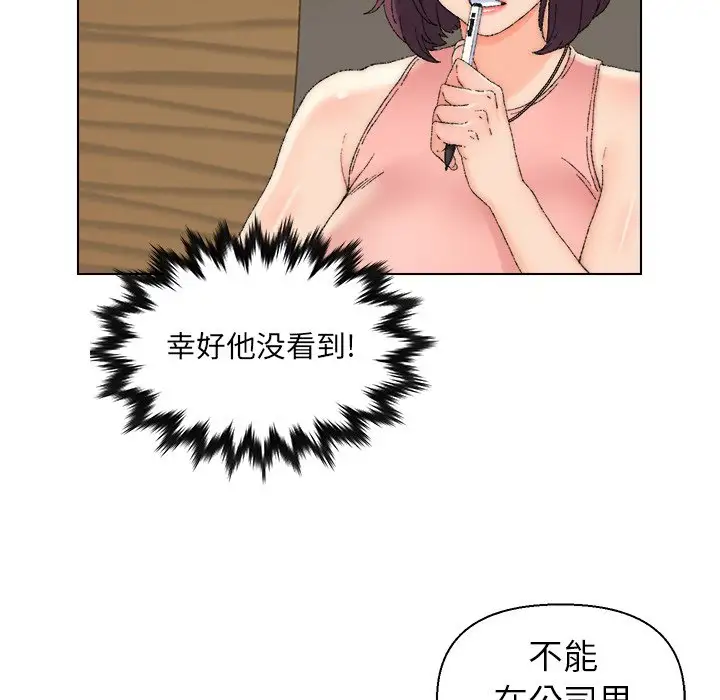 第21话 - 第25.jpg页