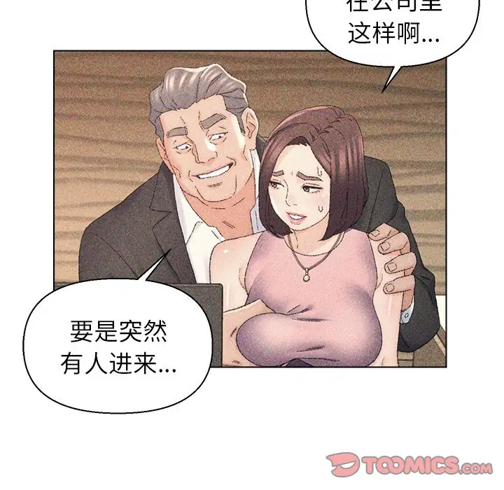 第21话 - 第26.jpg页