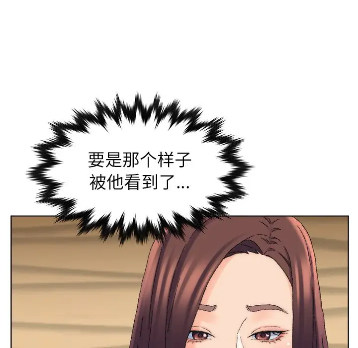 第21话 - 第27.jpg页