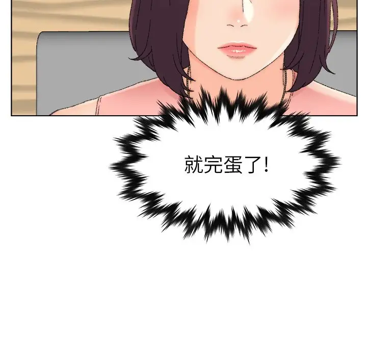 第21话 - 第28.jpg页
