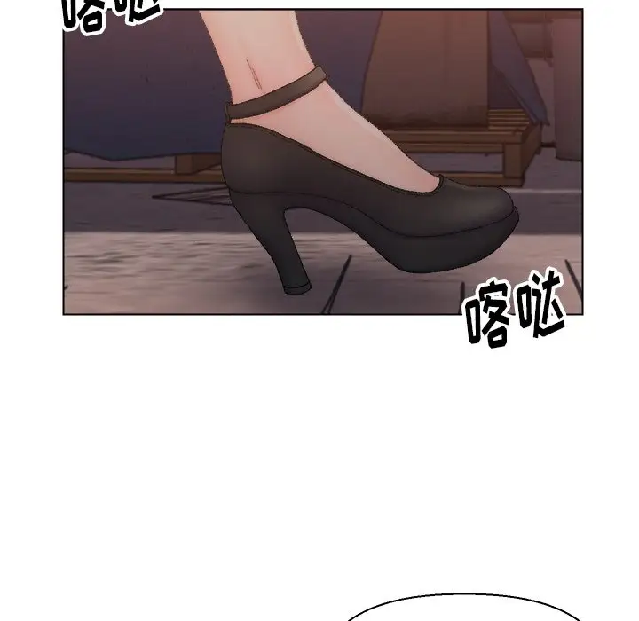 第21话 - 第35.jpg页