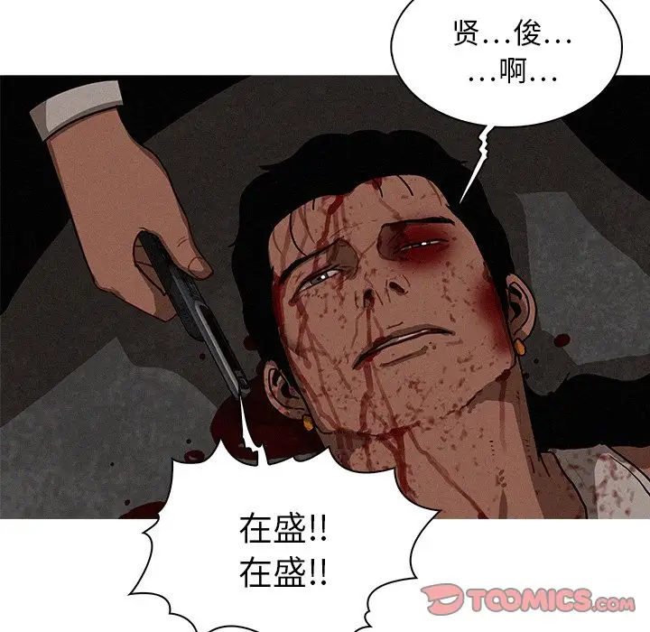 第21章 - 第40.jpg页