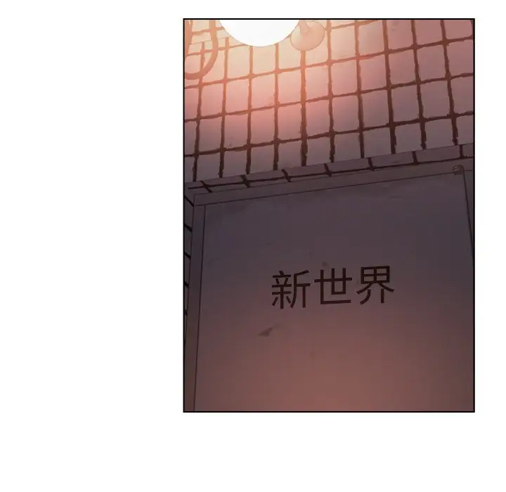 第21话 - 第39.jpg页