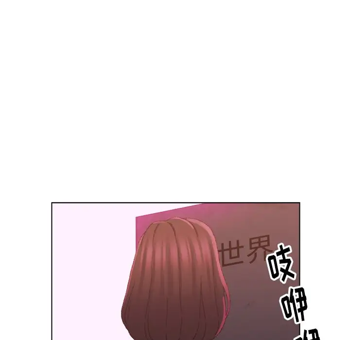 第21话 - 第40.jpg页
