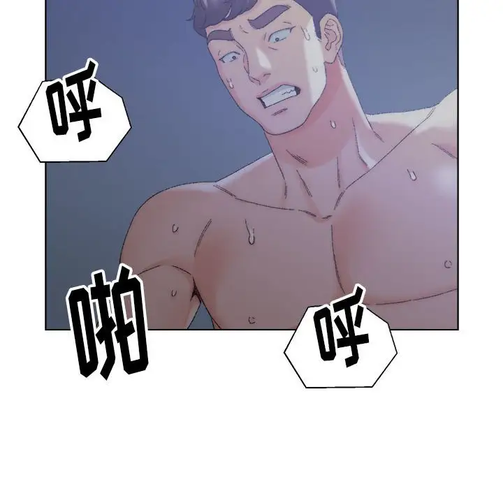 第20话 - 第64.jpg页