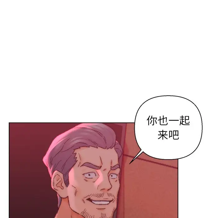 第22话 - 第15.jpg页