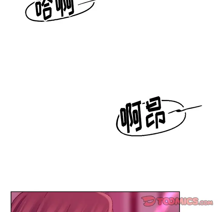 第21话 - 第46.jpg页