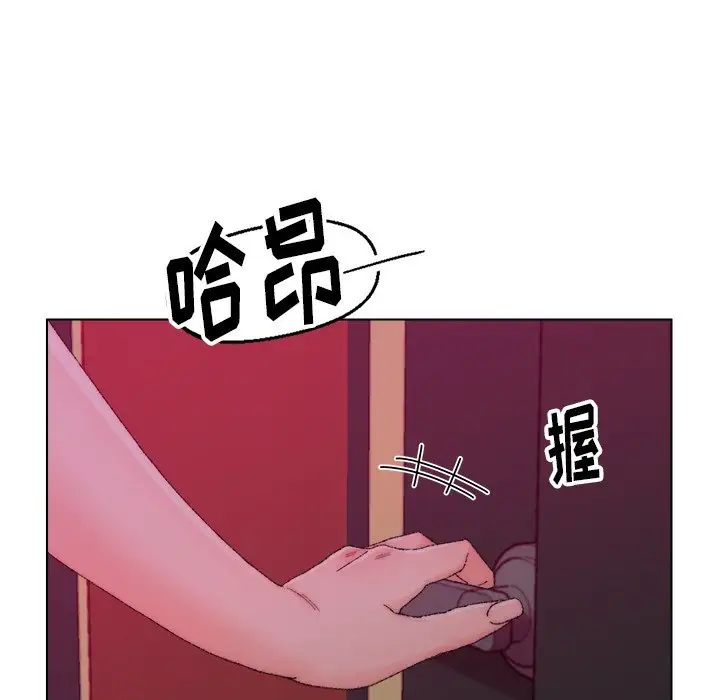 第21话 - 第48.jpg页