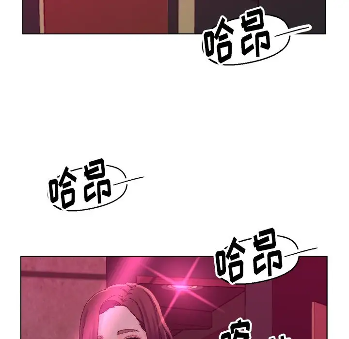 第21话 - 第49.jpg页