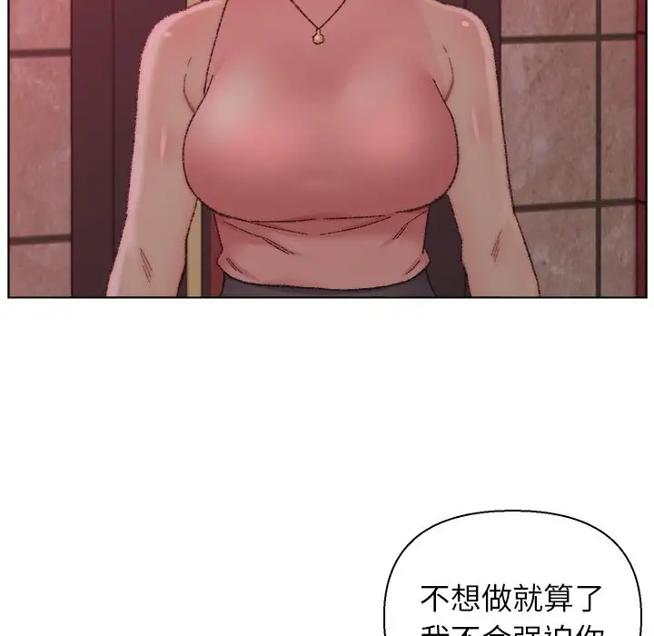 第22话 - 第21.jpg页