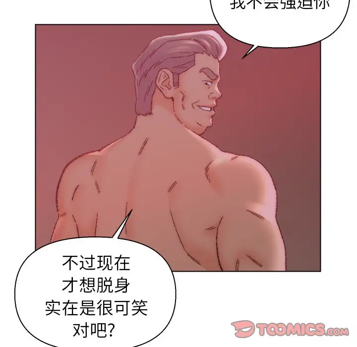 第22话 - 第22.jpg页