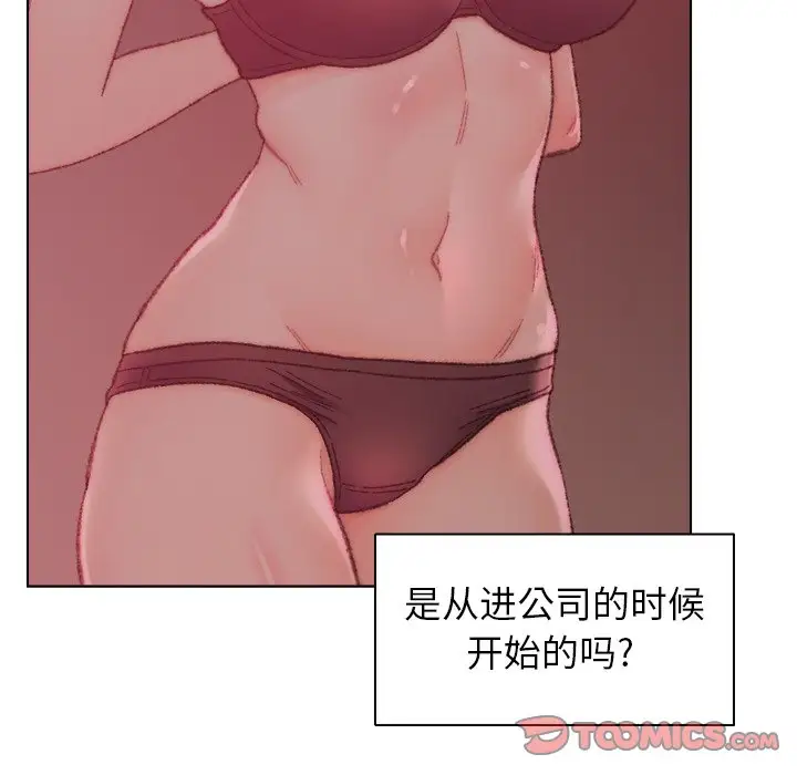 第22话 - 第30.jpg页