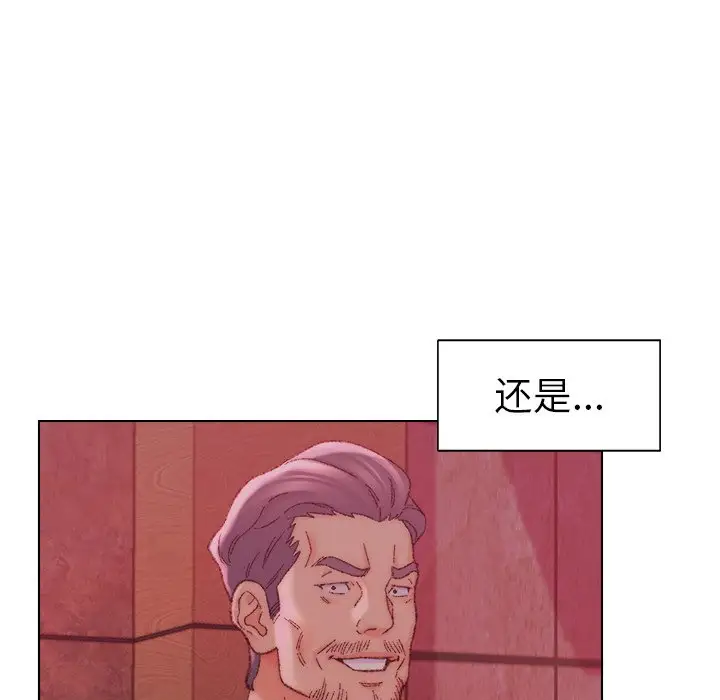 第22话 - 第31.jpg页