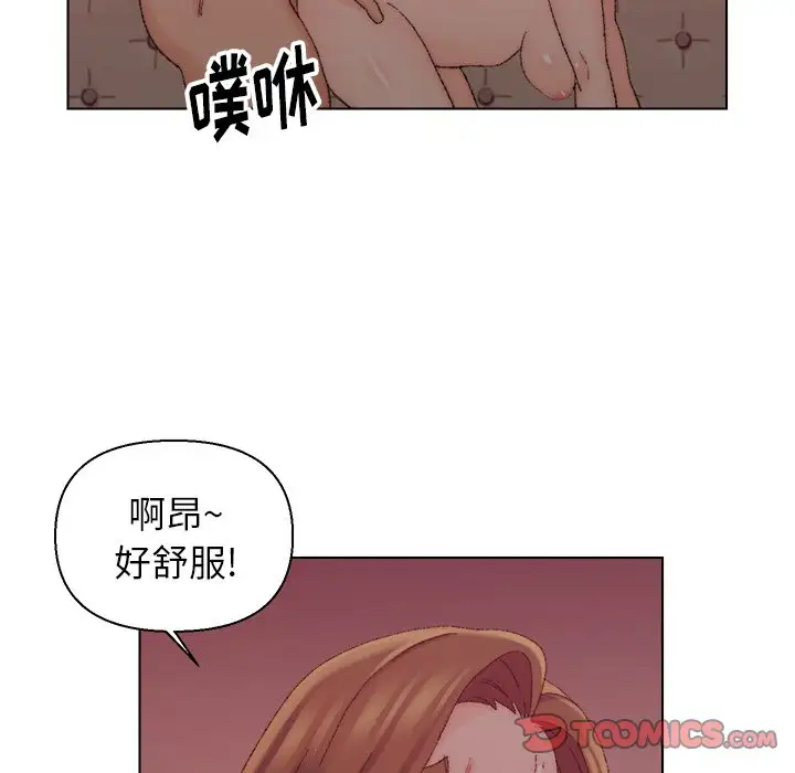 第21话 - 第62.jpg页