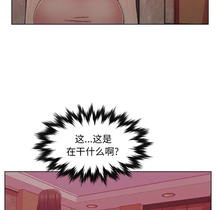 第21话 - 第65.jpg页