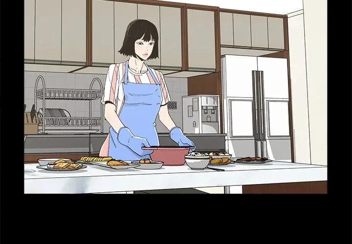 第20话 - 第4.jpg页