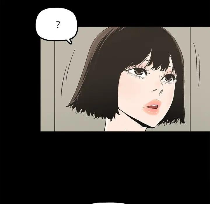 第20话 - 第5.jpg页