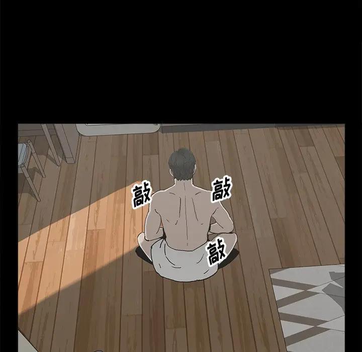 第20话 - 第7.jpg页