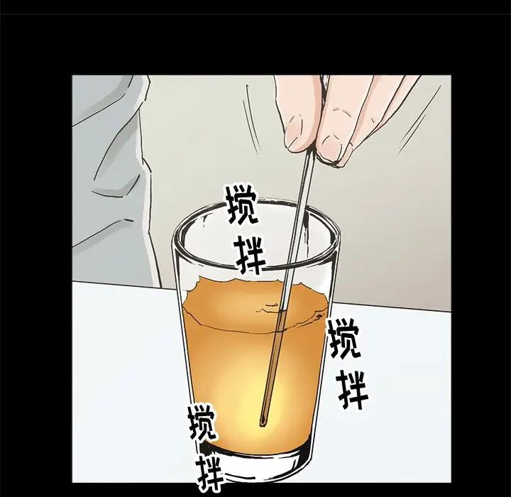 第20话 - 第27.jpg页