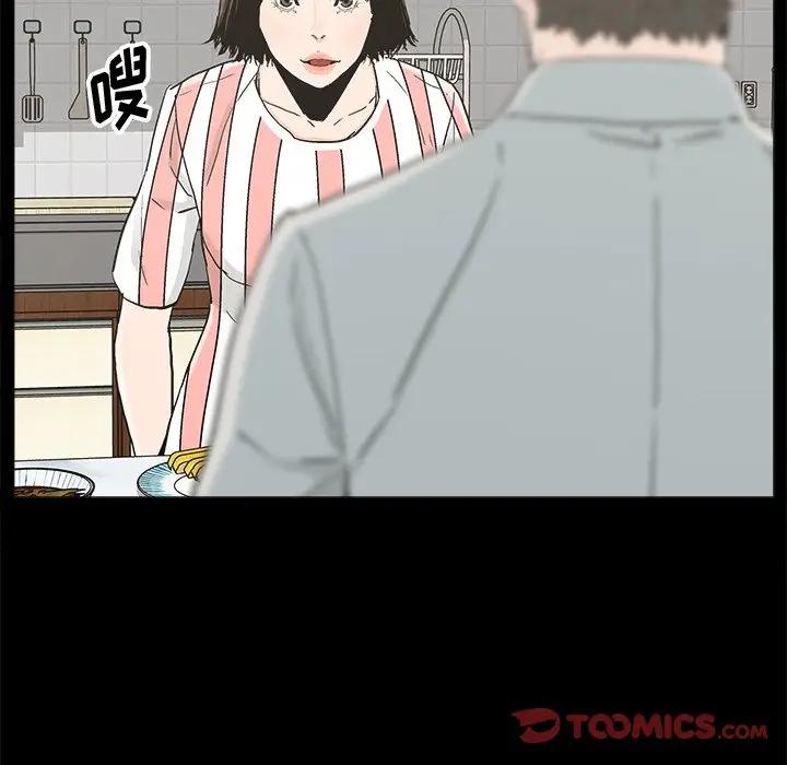 第20话 - 第34.jpg页