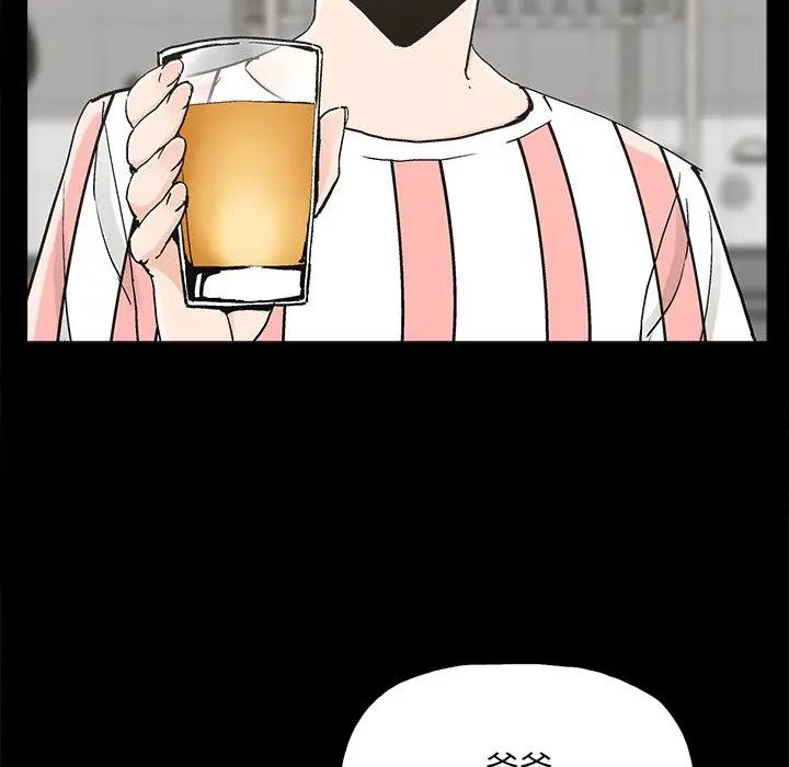 第20话 - 第37.jpg页