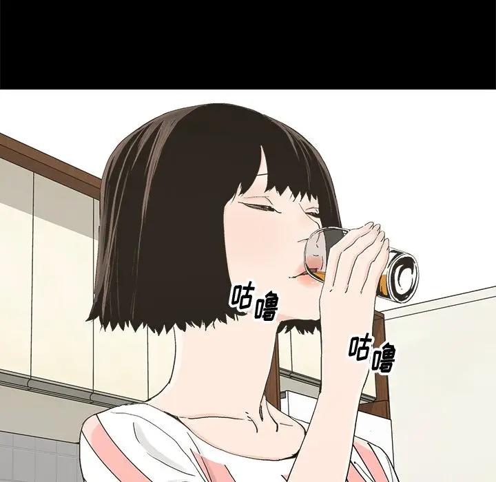 第20话 - 第48.jpg页