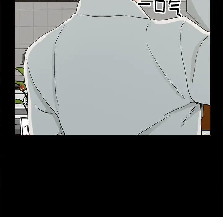 第20话 - 第59.jpg页