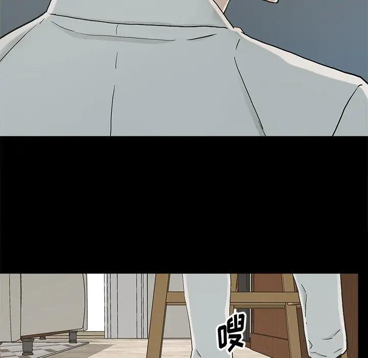 第20话 - 第68.jpg页