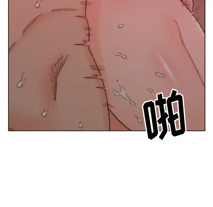 第21话 - 第73.jpg页
