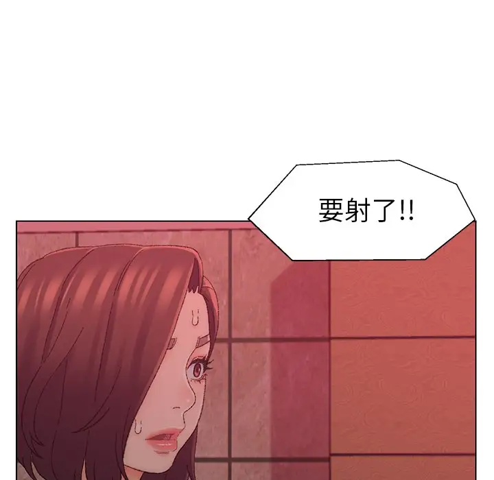 第21话 - 第83.jpg页