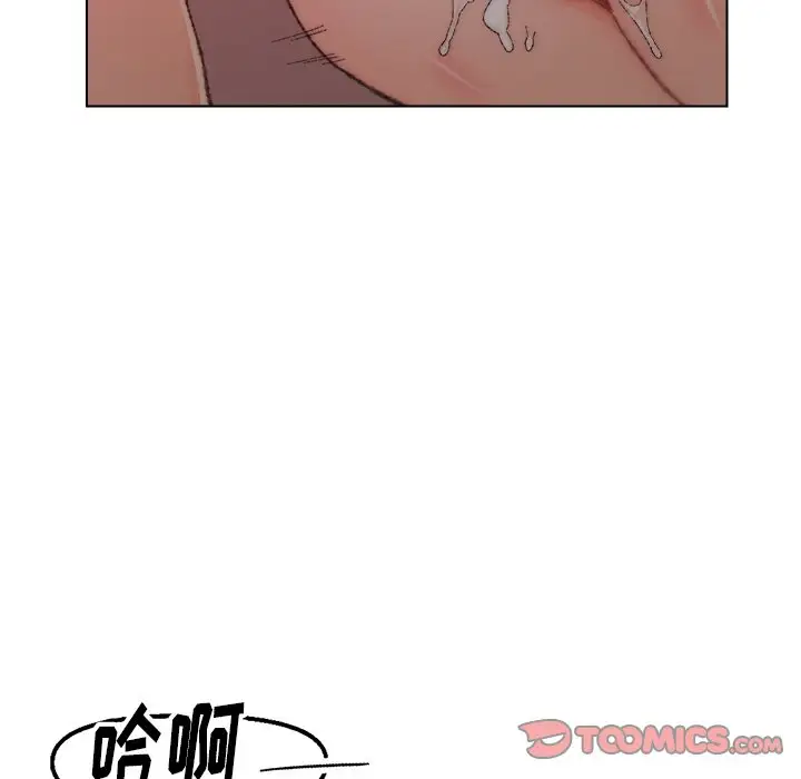 第21话 - 第90.jpg页