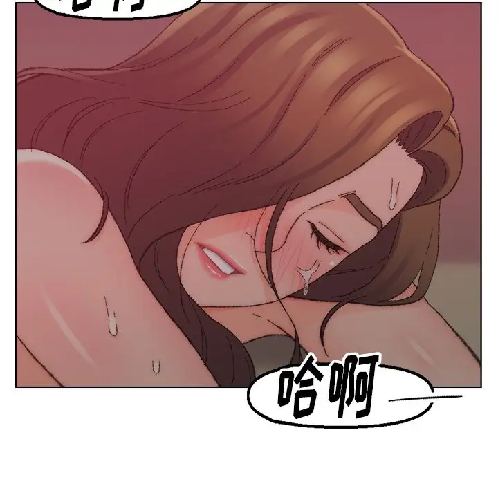 第21话 - 第91.jpg页