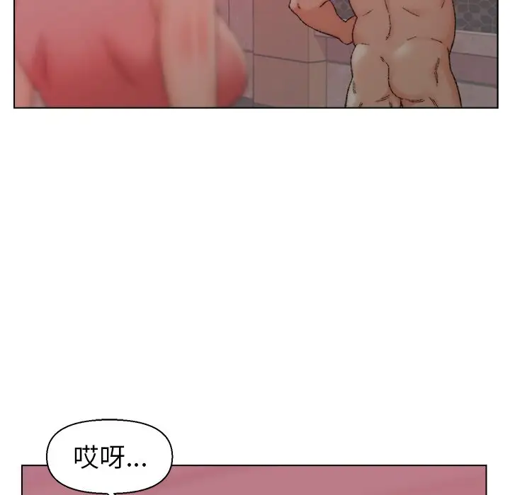 第21话 - 第95.jpg页