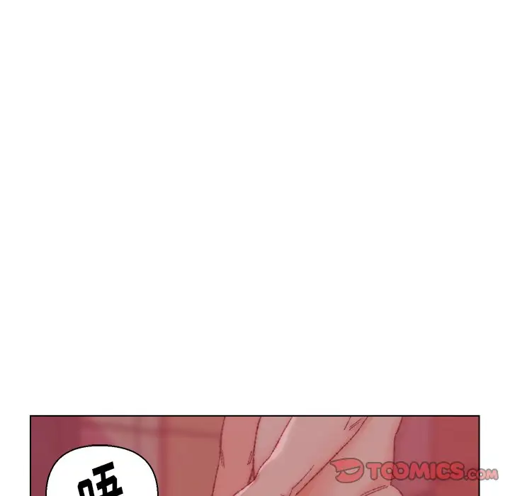 第23话 - 第6.jpg页
