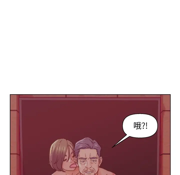 第21话 - 第105.jpg页