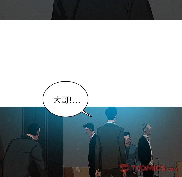 第23章 - 第26.jpg页